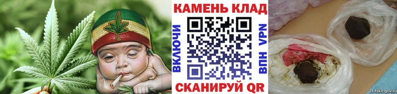 ГАШИШ Ice-O-Lator  наркотики  Сысерть 