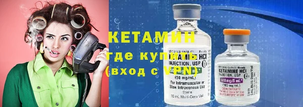 кокаин перу Нея