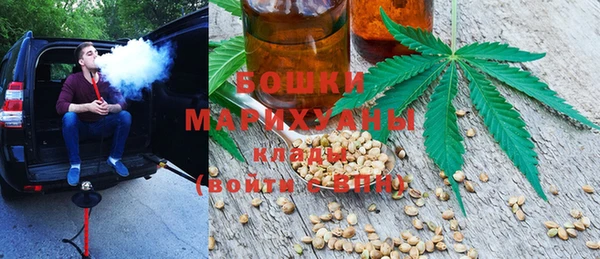 кокаин перу Нея