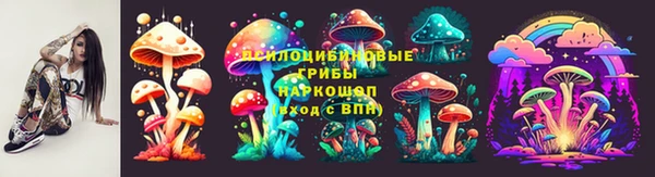 MDMA Premium VHQ Нефтегорск