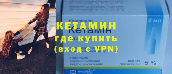 наркотики Нефтекумск