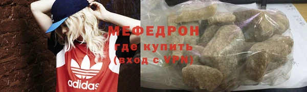 марки lsd Абдулино