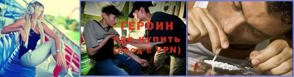 кокаин перу Нея