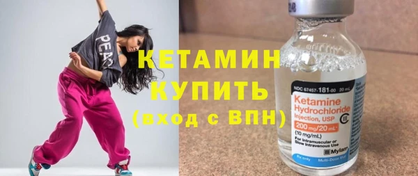 наркотики Нефтекумск