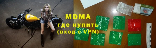 кокаин перу Нея