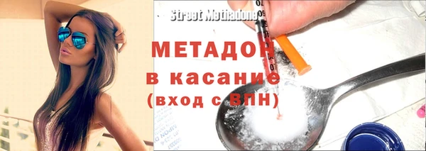 ГАЛЛЮЦИНОГЕННЫЕ ГРИБЫ Абаза