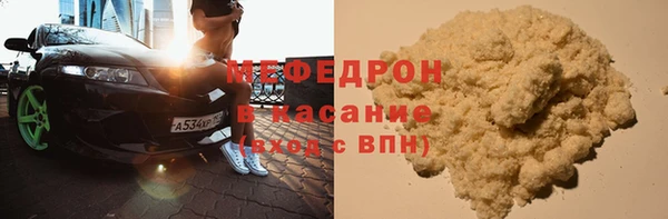 марки lsd Абдулино