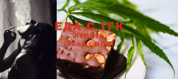 наркотики Нефтекумск