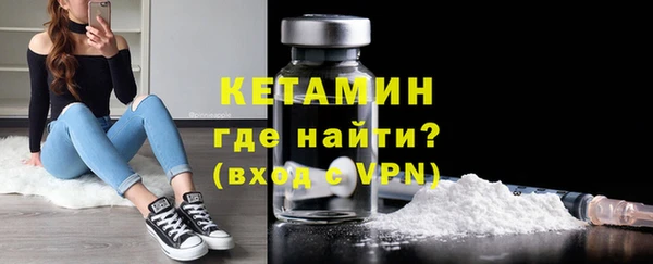 марки lsd Абдулино