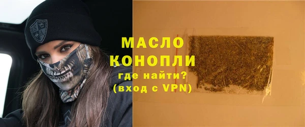 кокаин перу Нея