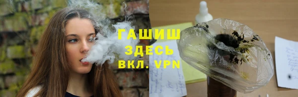 марки lsd Абдулино