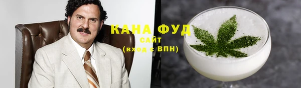 кокаин перу Нея