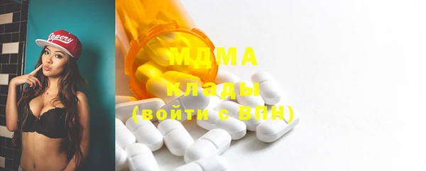 кокаин перу Нея