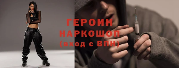 марки lsd Абдулино