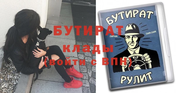 марки lsd Абдулино