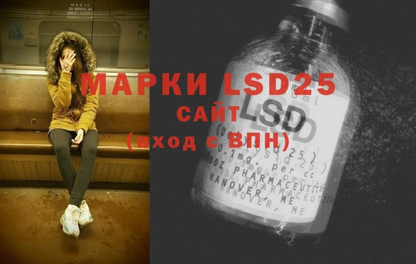 MDMA Premium VHQ Нефтегорск