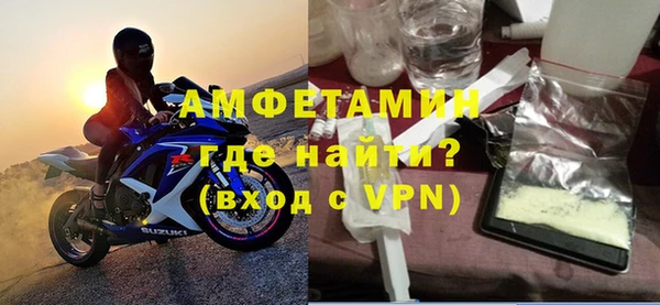 наркотики Нефтекумск