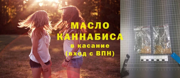 кокаин перу Нея
