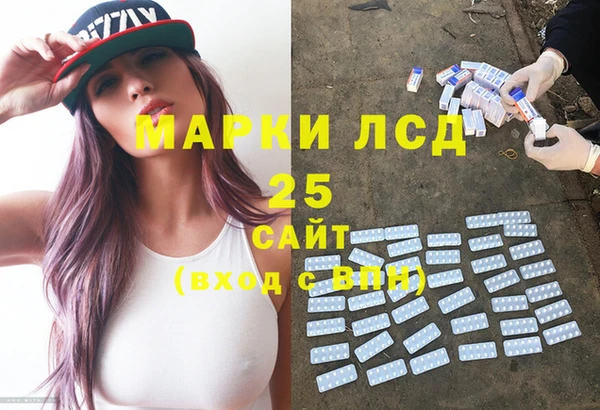 MDMA Premium VHQ Нефтегорск