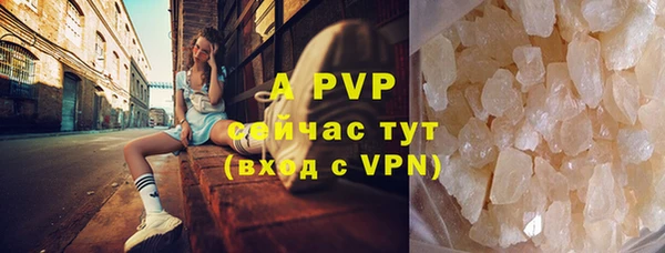 MDMA Premium VHQ Нефтегорск