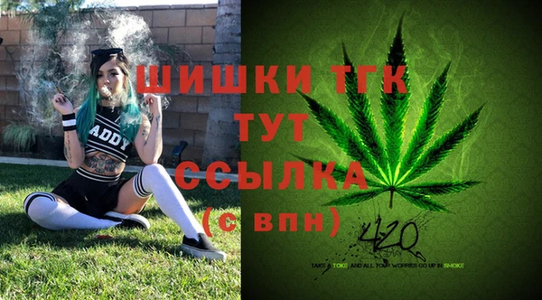 кокаин перу Нея