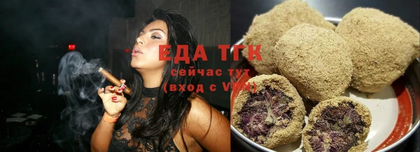 MDMA Premium VHQ Нефтегорск