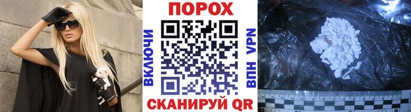 МЕТАМФЕТАМИН винт mega Сысерть цена