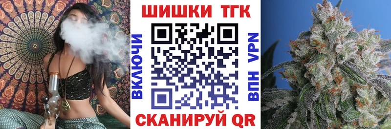 Каннабис OG Kush Сысерть