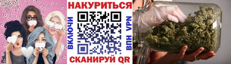 Шишки марихуана Amnesia  сайты даркнета состав  Сысерть 